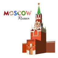 Spasskaya tower Moscow Vector illustration