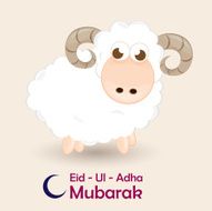 Eid Ul Adha Mubarak N2