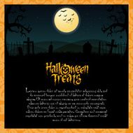 Halloween N235