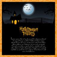 Halloween N237