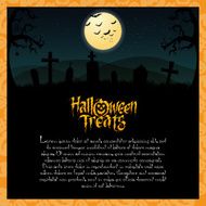 Halloween N239