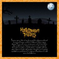 Halloween N242