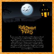 Halloween N253