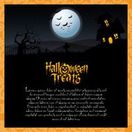Halloween N255