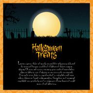 Halloween N256