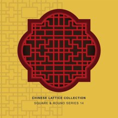 Chinese window tracery square round frame 14 geometry N2