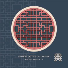 Chinese window tracery round frame 14 geometry