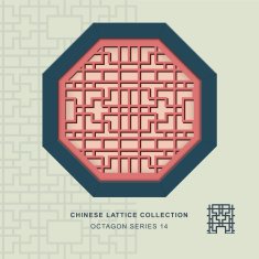 Chinese window tracery octagon frame 14 geometry