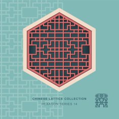 Chinese window tracery hexagon frame 14 geometry