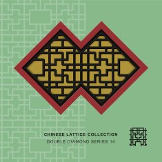 Chinese window tracery double diamond frame 14 geometry N2