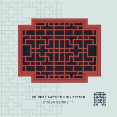 Chinese window tracery cross frame 14 geometry