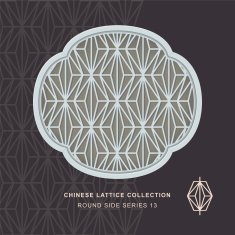 Chinese window tracery round side frame 13 rhomb