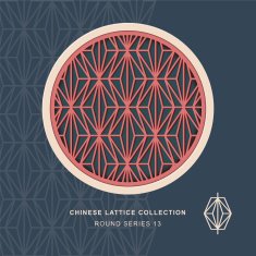Chinese window tracery round frame 13 rhomb