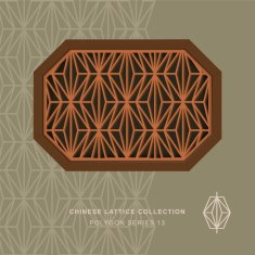 Chinese window tracery polygon frame 13 rhomb
