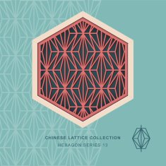 Chinese window tracery hexagon frame 13 rhomb