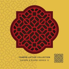 Chinese window tracery square round frame 12 circle