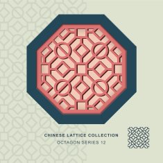 Chinese window tracery octagon frame 12 square circle