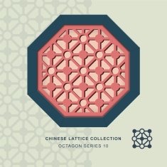 Chinese window tracery lattice octagon frame 10 diamond circle