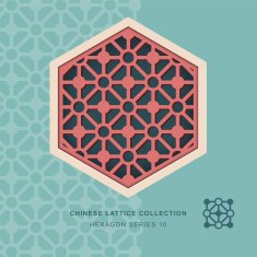 Chinese window tracery lattice hexagon frame 10 diamond circle