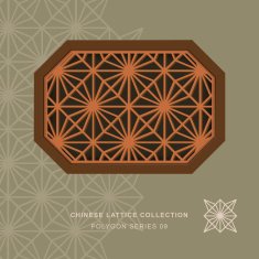Chinese window tracery lattice polygon frame 09 diamond flower