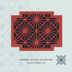 Chinese window tracery lattice cross frame 09 diamond flower