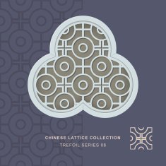 Chinese window tracery lattice trefoil frame 08 cross round