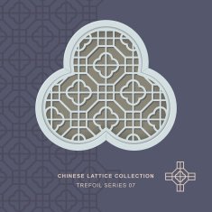 Chinese window tracery lattice trefoil frame 07 cross square