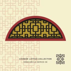 Chinese window tracery lattice semicircle frame series 06 square
