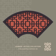 Chinese window tracery lattice fan shaped frame series 06 square