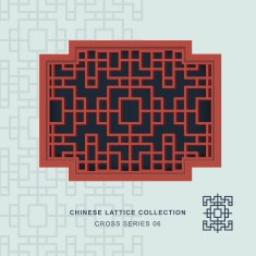 Chinese window tracery lattice cross frame series 06 square