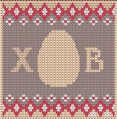Happy easter knitted background N3
