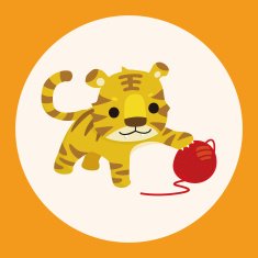 animal tiger cartoon theme elements N10