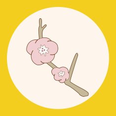 flower theme elements vector eps N54