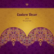 Vector ornate seamless border in Eastern style N15