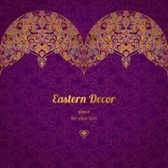 Vector ornate seamless border in Eastern style N16