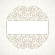 Vector decorative line art frame in Eastern style N13