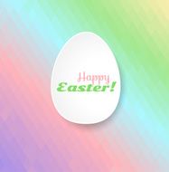 Vector easter stock illustration