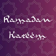 Ramadan Kareem N4