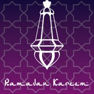 Ramadan Kareem N5