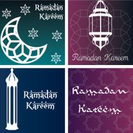 Ramadan Kareem N7