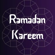 Ramadan Kareem N9