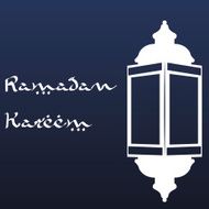 Ramadan Kareem N10