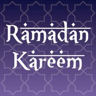 Ramadan Kareem N11