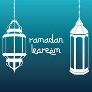 Ramadan Kareem N12