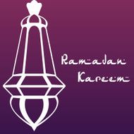 Ramadan Kareem N13