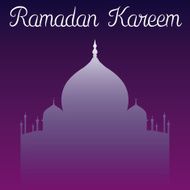 Ramadan Kareem N15