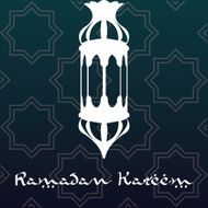 Ramadan Kareem N16