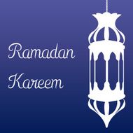 Ramadan Kareem N17