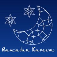 Ramadan Kareem N18
