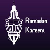 Ramadan Kareem N21